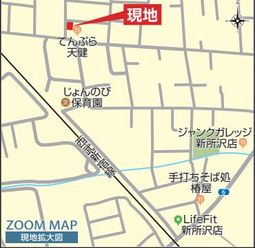 仲介手数料無料　所沢市北所沢町　新築戸建　全１棟の地図