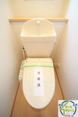 ユーヴィレッジのトイレ|※類似写真