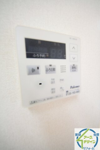 ユーヴィレッジの設備|※類似写真