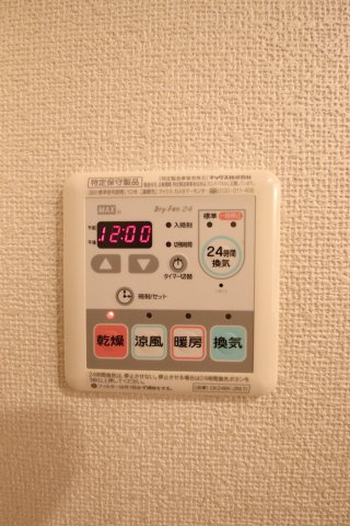 【設備】 | ドゥーエ | 浴室乾燥機