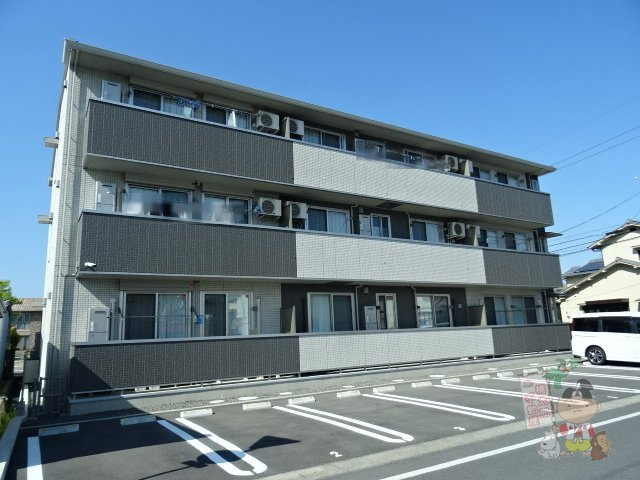 ルピナス高屋