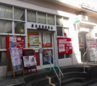 横浜富岡郵便局まで1806m