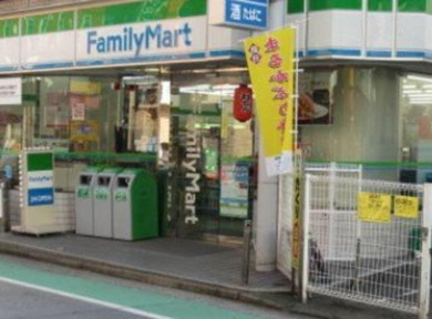 ファミリーマート横…まで1809m