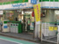 ファミリーマート横…まで1809m