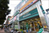 Santokuときわ台店まで314m