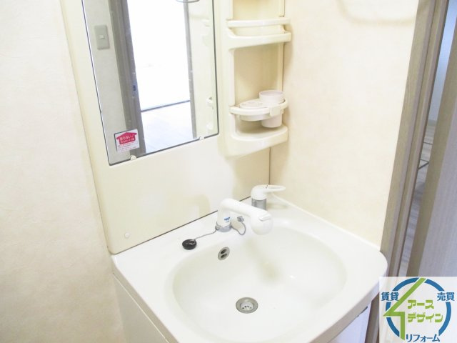 ハッピースリーヒルズの洗面所|※類似部屋