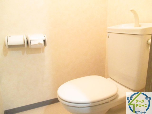 ハッピースリーヒルズのトイレ|※類似部屋