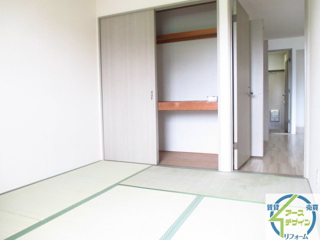 ハッピースリーヒルズの和室|※類似部屋