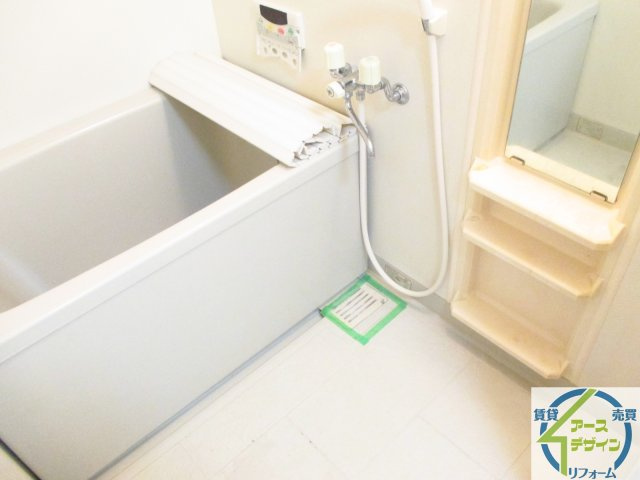 ハッピースリーヒルズの浴室|※類似部屋