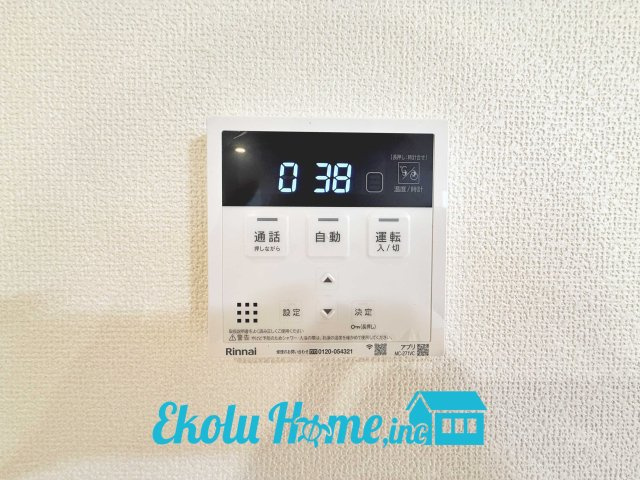 青梅市今寺4丁目　全3棟　3号棟の発電・温水設備|2026年4月　撮影
