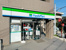 ファミリーマート県立…まで113m