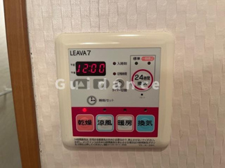 【その他】 | パインヒルズⅠ