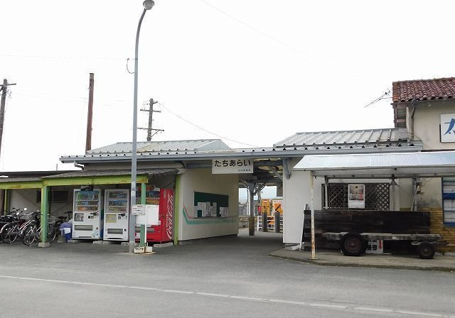 ルナ・カーサの周辺|甘木鉄道大刀洗駅まで750m