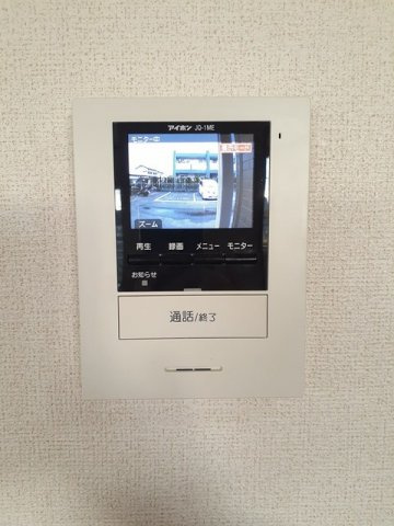 アヴニール鵜木Ⅲの設備