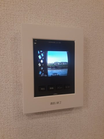 ラ・メゾン　ボヌールのセキュリティ