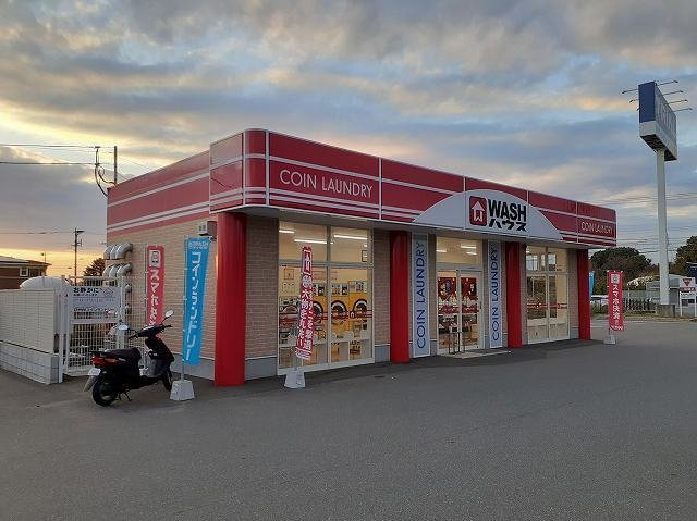 ラ・メゾン　ボヌールの周辺|WASHハウストライアル大刀洗まで157m