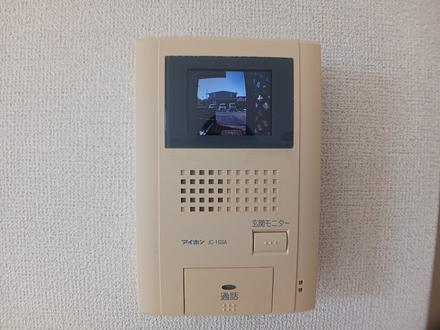 ひまわりハウス武井壱番館の設備