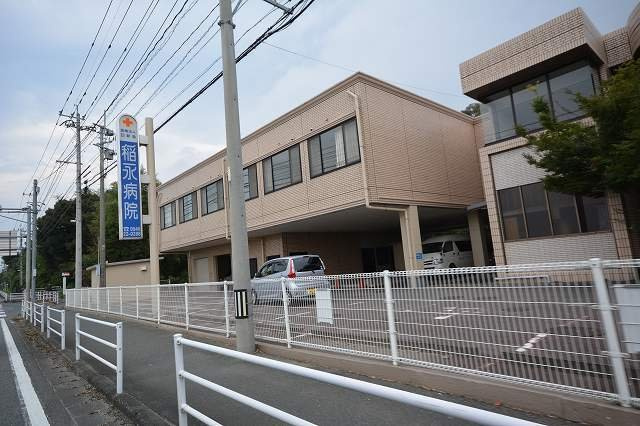 カサブランカ朝倉の周辺|稲永病院まで1000m