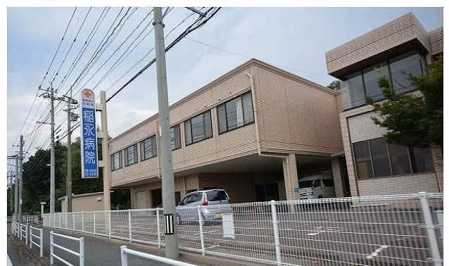 アレグリア　五番館の周辺|稲永病院まで850m