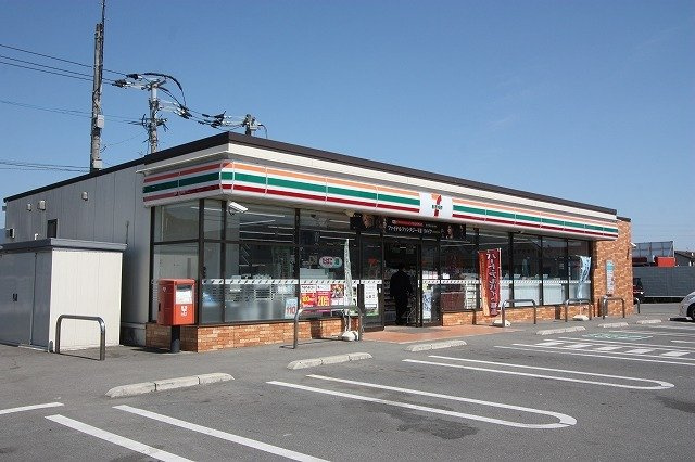 こすもすハウス武井壱番館の周辺|セブンイレブンまで850m