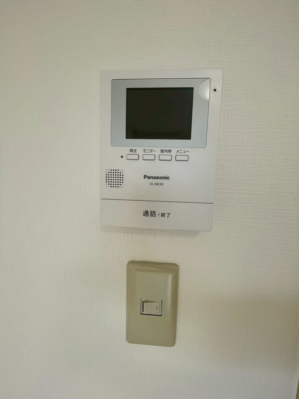 メゾンビガのセキュリティ