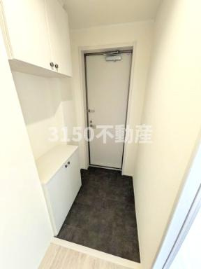 ユアメゾン本荘のその他共用部分