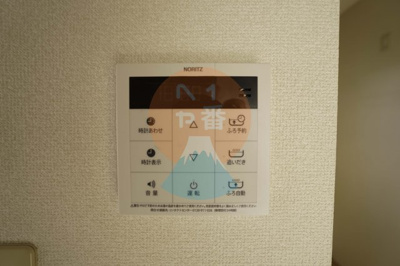 【設備】 | アドニスII | 追い焚き機能付きです　※参考写真です