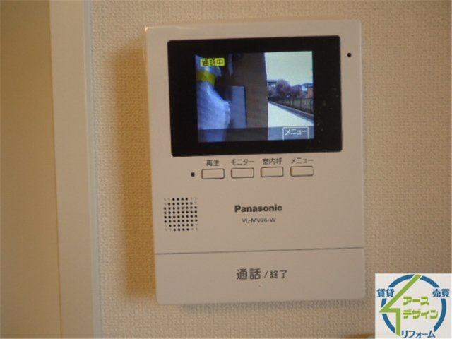 トゥルーハート・ナカツのセキュリティ|※類似写真