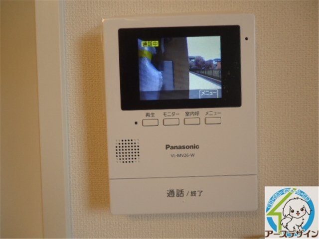 トゥルーハート・ナカツのセキュリティ|※類似写真