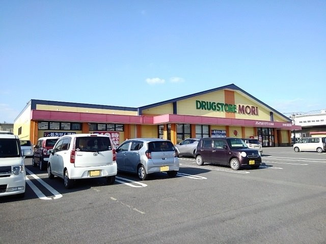 サンセール大刀洗Ｂの周辺|ドラッグストアモリ大刀洗店まで590m