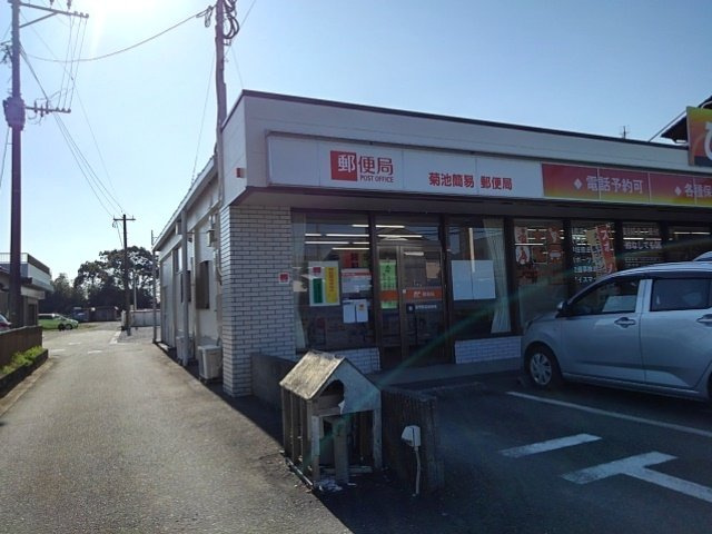 サンセール大刀洗Ｂの周辺|菊池簡易郵便局まで710m