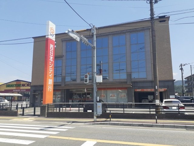 エクセラン　依井　Ｃの周辺|西日本シティ銀行まで2000m