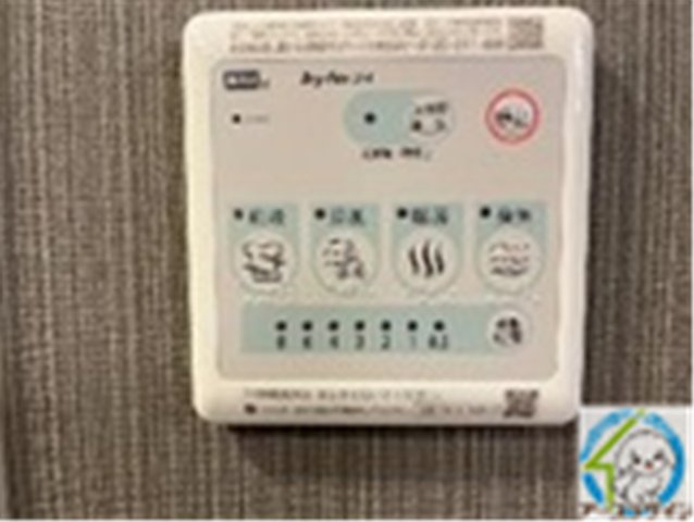 サンフェリーチェSの設備|※同施工イメージ写真