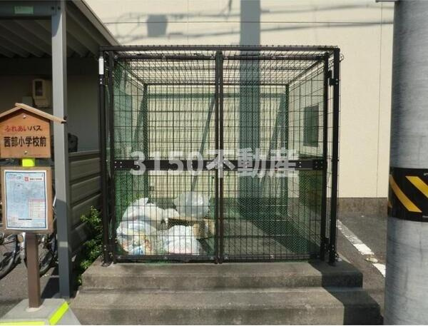 コーポ林のその他