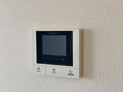 【セキュリティ】 | イルミナーレⅡ