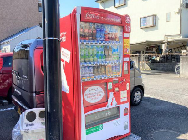 コムネット東府中のその他