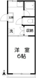 練馬区桜台１丁目のマンションの画像