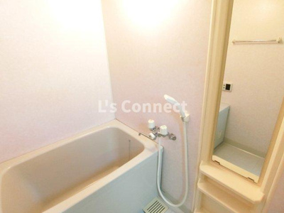 【浴室】 | グラスランド２１ | 追焚き機能付きのお風呂。