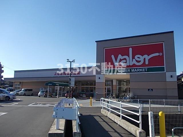 エレガンシア２１の周辺|バロー加納店まで850m