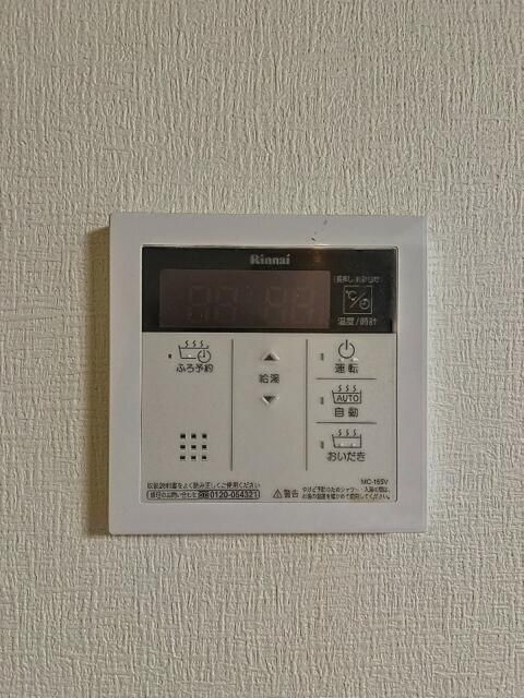 カーサ入谷（Ⅱ）の設備