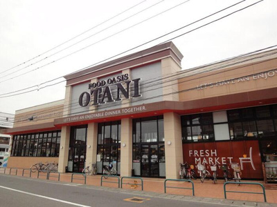【周辺】 | D-blanc | フードオアシスOTANI宇都宮駅東店（264ｍ）