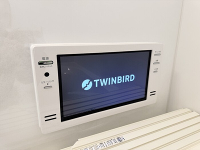 【設備】 | TORISIAS東今泉 | 浴室テレビ付き