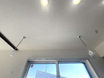 【設備】 | TORISIAS東今泉 | 室内物干し