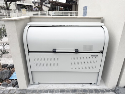 【その他】 | TORISIAS東今泉 | ゴミステーション