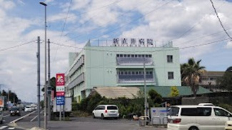 【周辺】 | 医療法人宇都宮新直井病院（928ｍ）