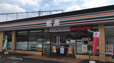 【周辺】 | グリーンヒルズ Ａ | セブンイレブン河内金井台店（172ｍ）