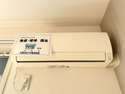 【設備】 | ハーベストコート Ｂ | エアコン