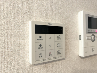 【設備】 | ハーベストコート Ｂ | 追い炊き機能