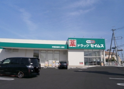 【周辺】 | パレット Ｃ | 周辺