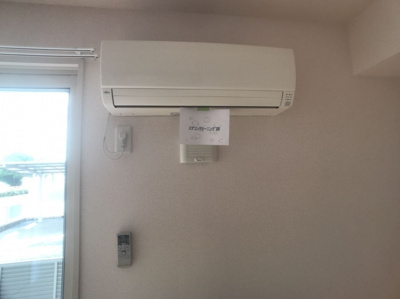 【設備】 | ラピタ | エアコン